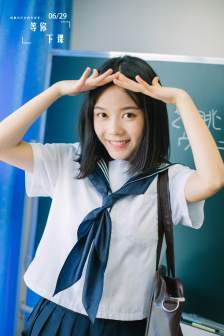 sewowo